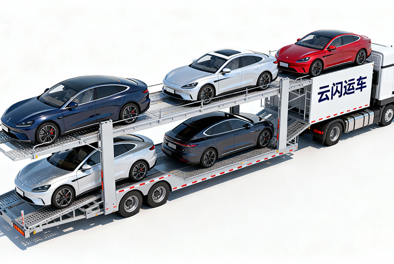 汽车托运上门取车流程全解析：让爱车托运更省心便捷